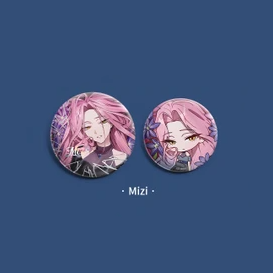 【Pre-Order】ALIEN STAGE - Drowing Bloom Series - Badge Set