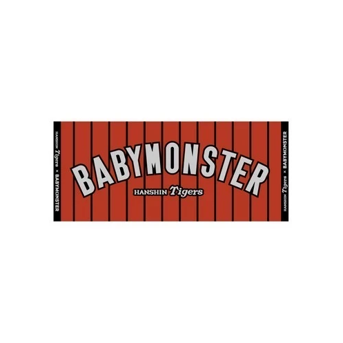 【Pre-Order】BABYMONSTER x Hanshin Tigers - Face Towel