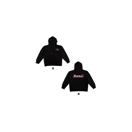 【Pre-Order】BLACKPINK x Tamagotchi - Galaxy Hoodie (Black)
