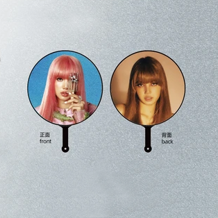 【Pre-Order】LISA × MINISO - Large Fan