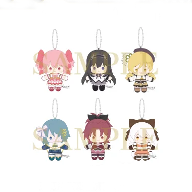 【Pre-Order】Puella Magi Madoka Magica - Walpurgisnacht Rising - Bean-eye Plush Charm