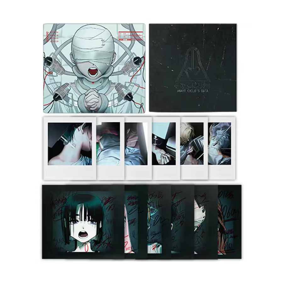 Alien Stage - Album Vol.1