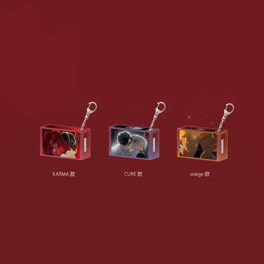 【Pre-Order】Alien Stage - Karmic Angel Series - Mini Cassette Charm