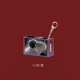 【Pre-Order】Alien Stage - Karmic Angel Series - Mini Cassette Charm