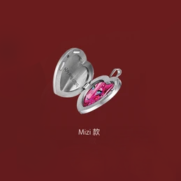 【Pre-Order】Alien Stage - Karmic Angel Series - Heart Locket