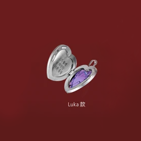 【Pre-Order】Alien Stage - Karmic Angel Series - Heart Locket