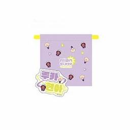 【Pre-Order】Alien Stage - Animate Cafe - Drawstring Bag with Badge