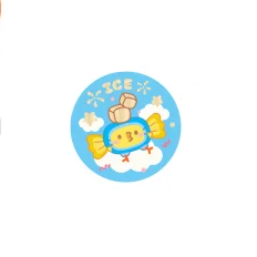 【Pre-Order】KPL - 10th Anniversary City Tour - Mengji Embroidered Badge