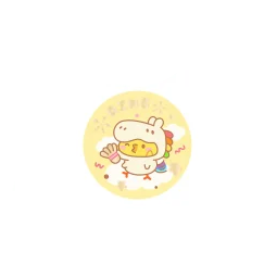 【Pre-Order】KPL - 10th Anniversary City Tour - Mengji Embroidered Badge