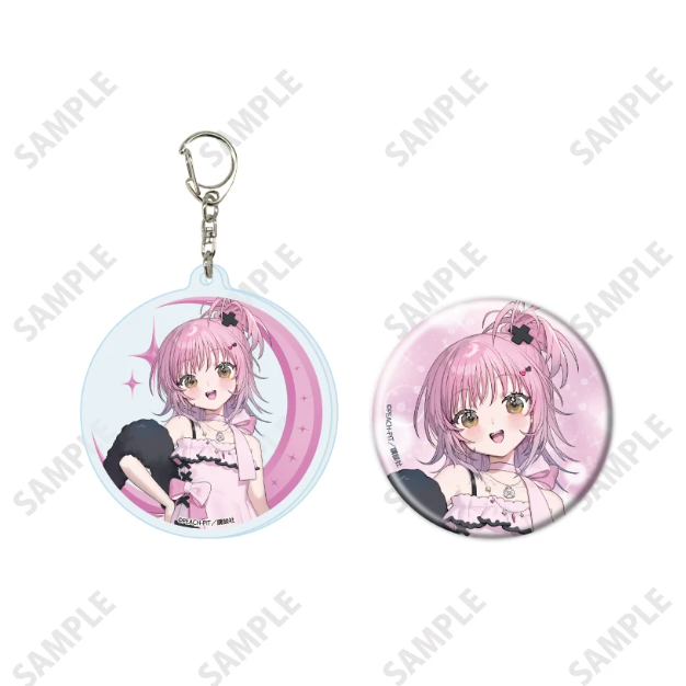 【Pre-Order】Shugo Chara! - Celebration Acrylic Keyring