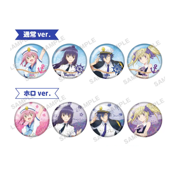 【Pre-Order】Shugo Chara! - Memory Can Badge