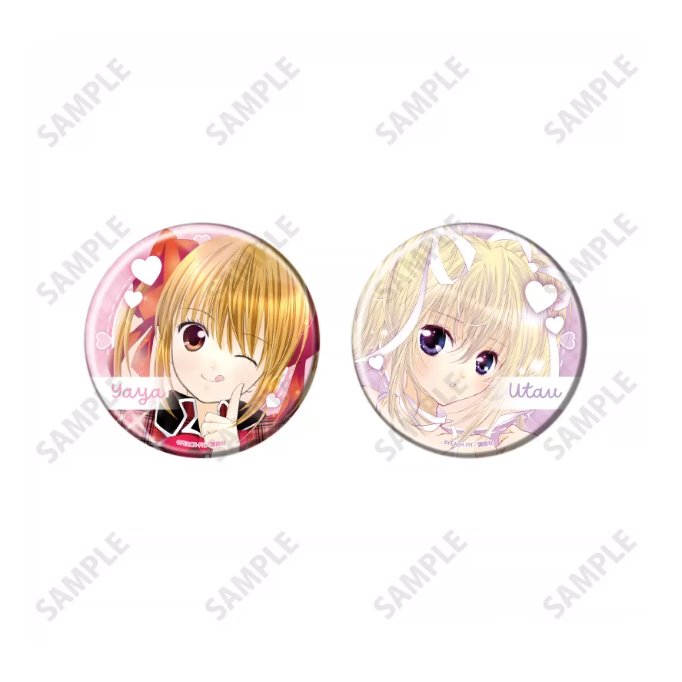 【Pre-Order】Shugo Chara! - Can Badge B