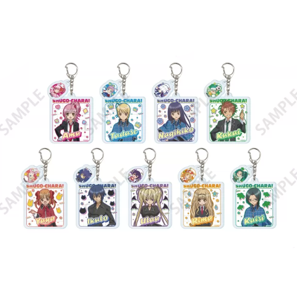 【Pre-Order】Shugo Chara! - Character Acrylic Charm Keyring