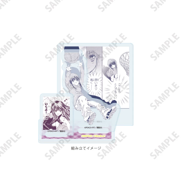 【Pre-Order】Shugo Chara! - Combo Acrylic Standee