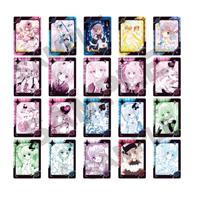 【Pre-Order】Shugo Chara! - Collectible Card