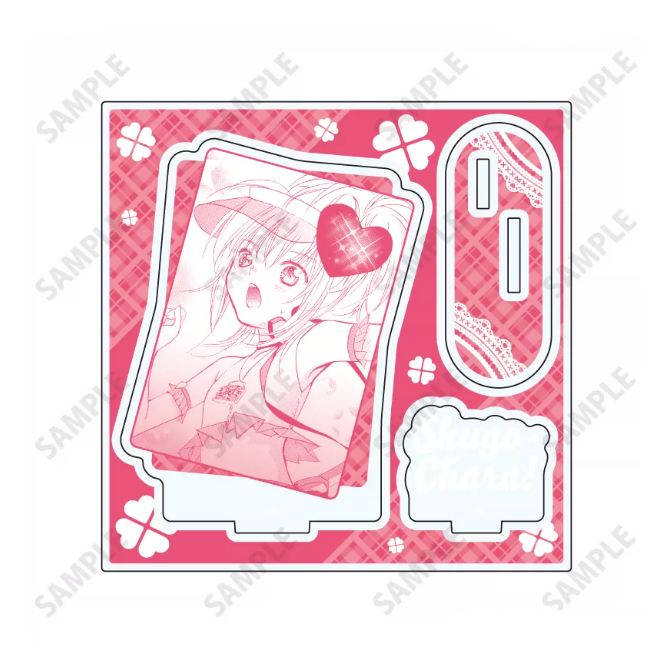 【Pre-Order】Shugo Chara! - Acrylic Panel A