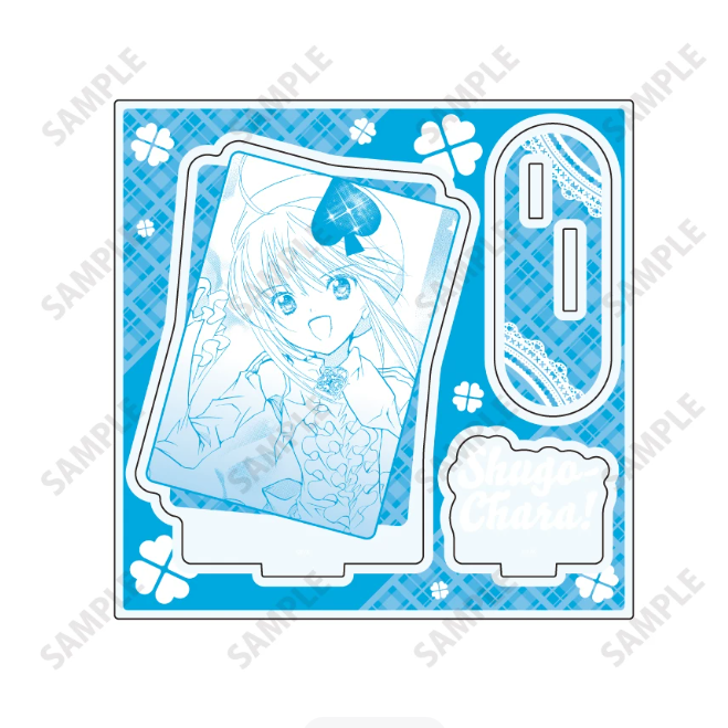 【Pre-Order】Shugo Chara! - Acrylic Panel B