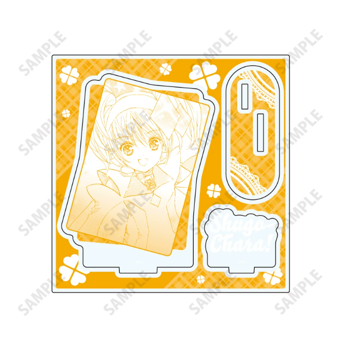 【Pre-Order】Shugo Chara! - Acrylic Panel D