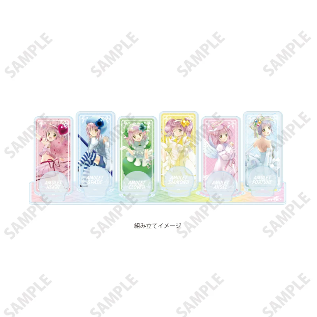 【Pre-Order】Shugo Chara! - Multi-insert Acrylic Standee