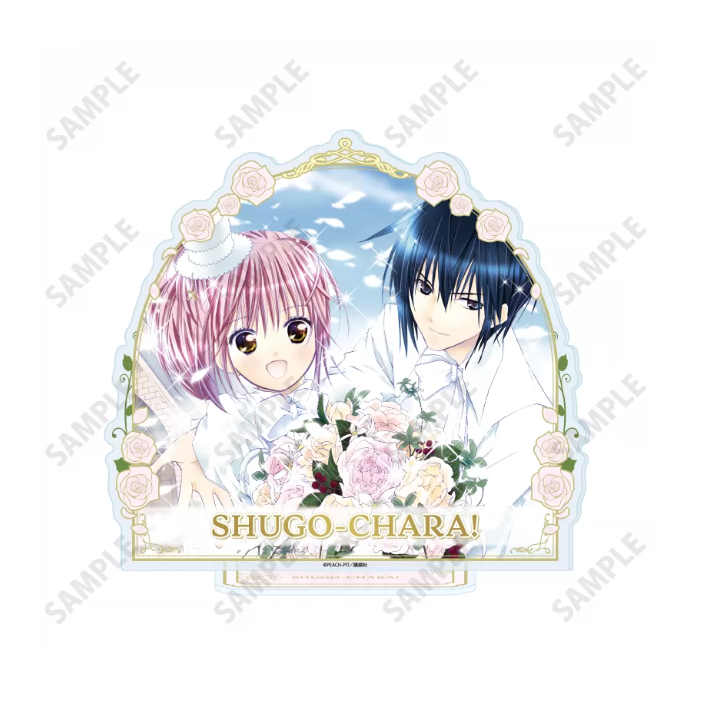 【Pre-Order】Shugo Chara! - Acrylic Standee A