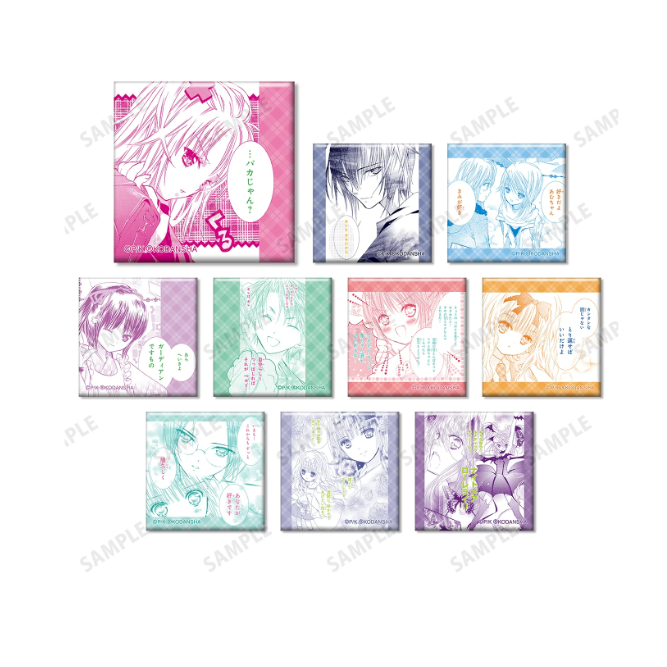 【Pre-Order】Shugo Chara! - Storyboard Acrylic Standee