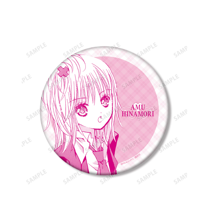 【Pre-Order】Shugo Chara! - Storyboard Big Badge
