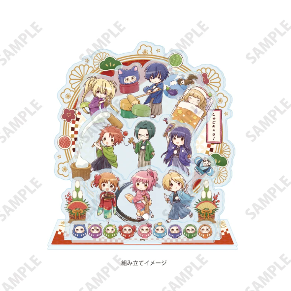 【Pre-Order】Shugo Chara! - New Year Scene Acrylic Standee