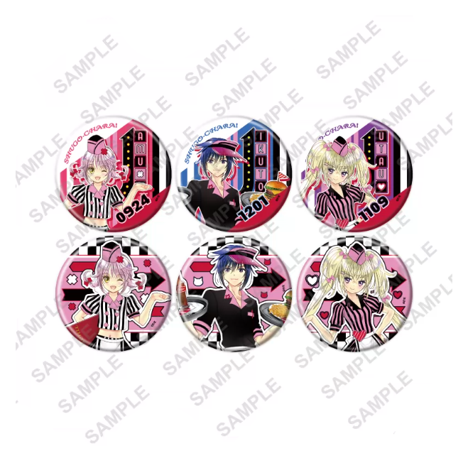 【Pre-Order】Shugo Chara! - American Diner Can Badge