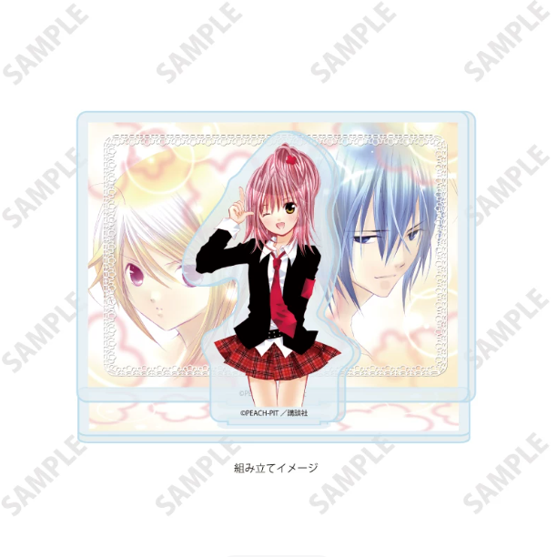 【Pre-Order】Shugo Chara! - Multi-insert Acrylic Standee A