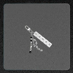 【Pre-Order】ALPHA DRIVE ONE - UNBREAKABLE - Keycap Keyring
