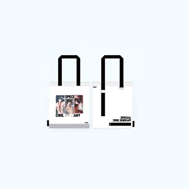 【Pre-Order】Special Recruit - Summer Ltd - Crossbody Bag