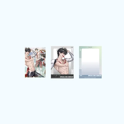 【Pre-Order】Special Recruit - Summer Ltd - ID Card + Holder