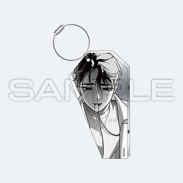 【Pre-Order】Alien Stage Exhibition - Inner Ruin Mirror Acrylic Keyring