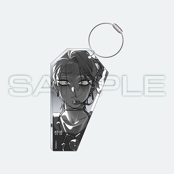 【Pre-Order】Alien Stage Exhibition - Inner Ruin Mirror Acrylic Keyring