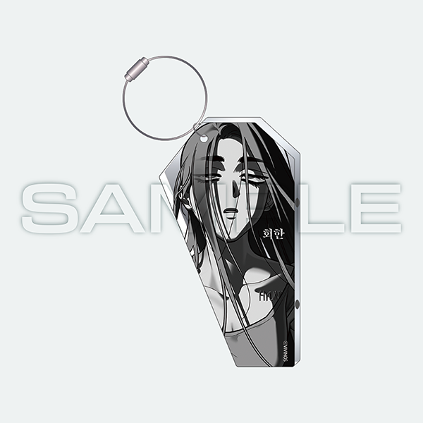 【Pre-Order】Alien Stage Exhibition - Inner Ruin Mirror Acrylic Keyring