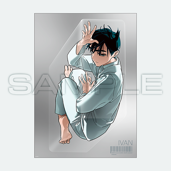 【Pre-Order】Alien Stage Exhibition - Show Case Metal Poster