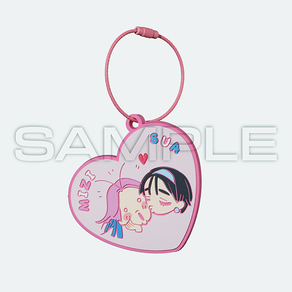 【Pre-Order】Alien Stage Exhibition - Rubber Keyring