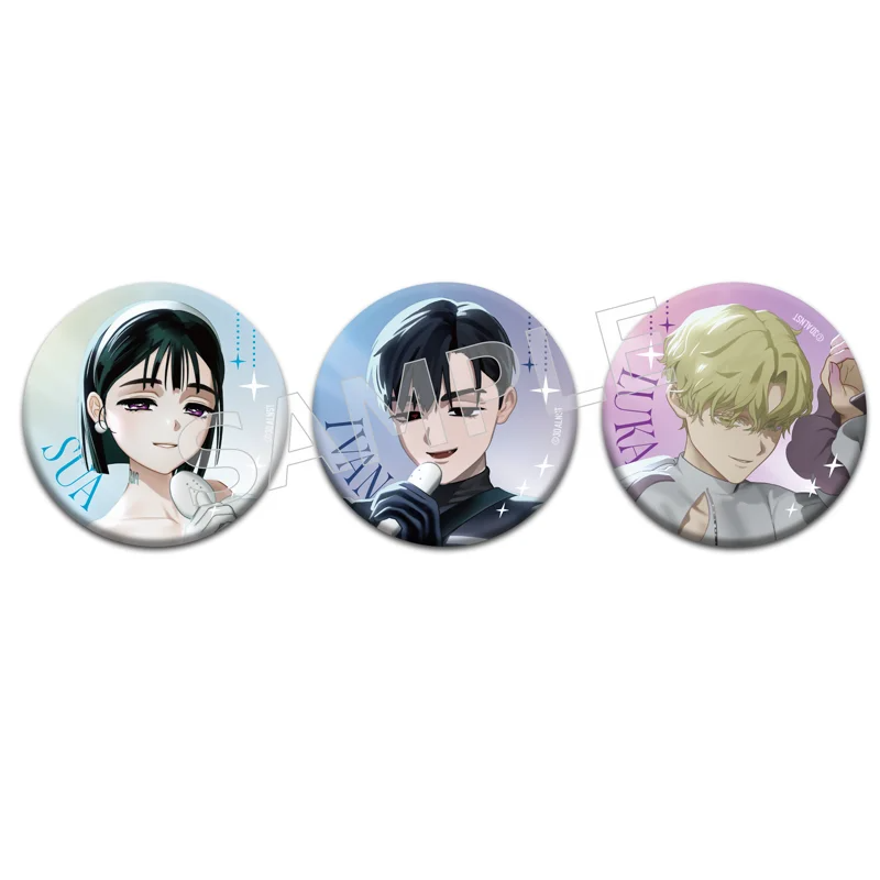 【Pre-Order】ALIEN STAGE - 3D LIVE - Trading Can Badge