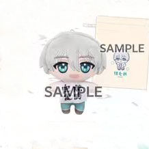 【Pre-Order】Wind Breaker - Nui Pal Vol.2 (AniSele Set) - Nui Pal Plush Set