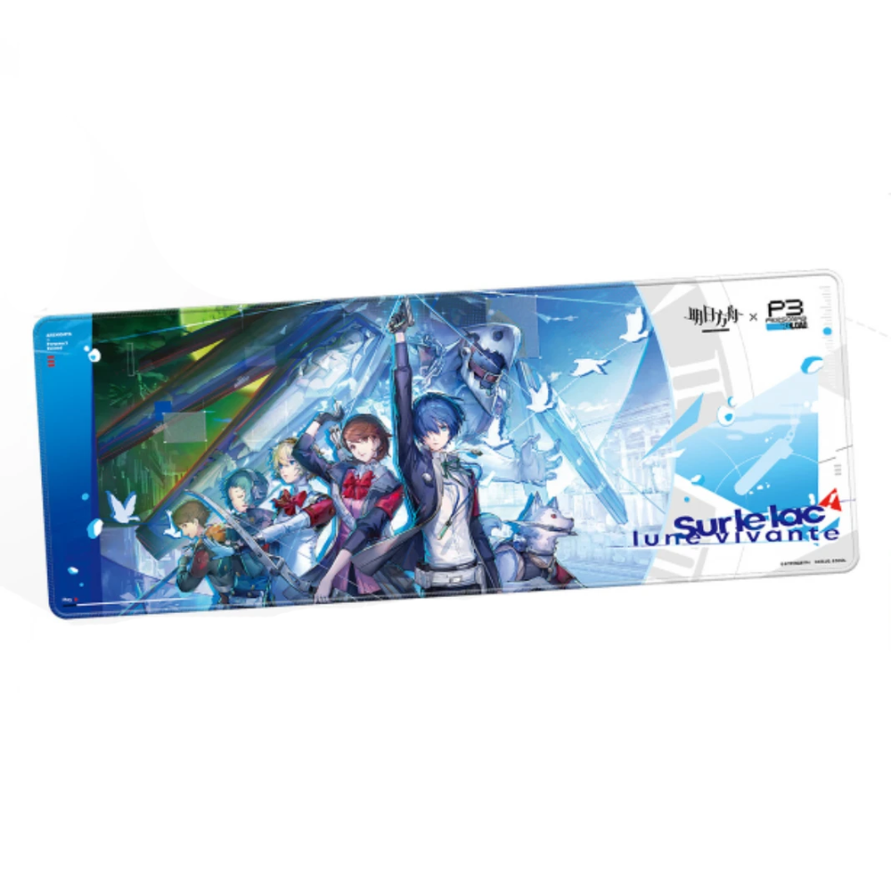 Arknights x Persona 3 Reload - Mouse Pad