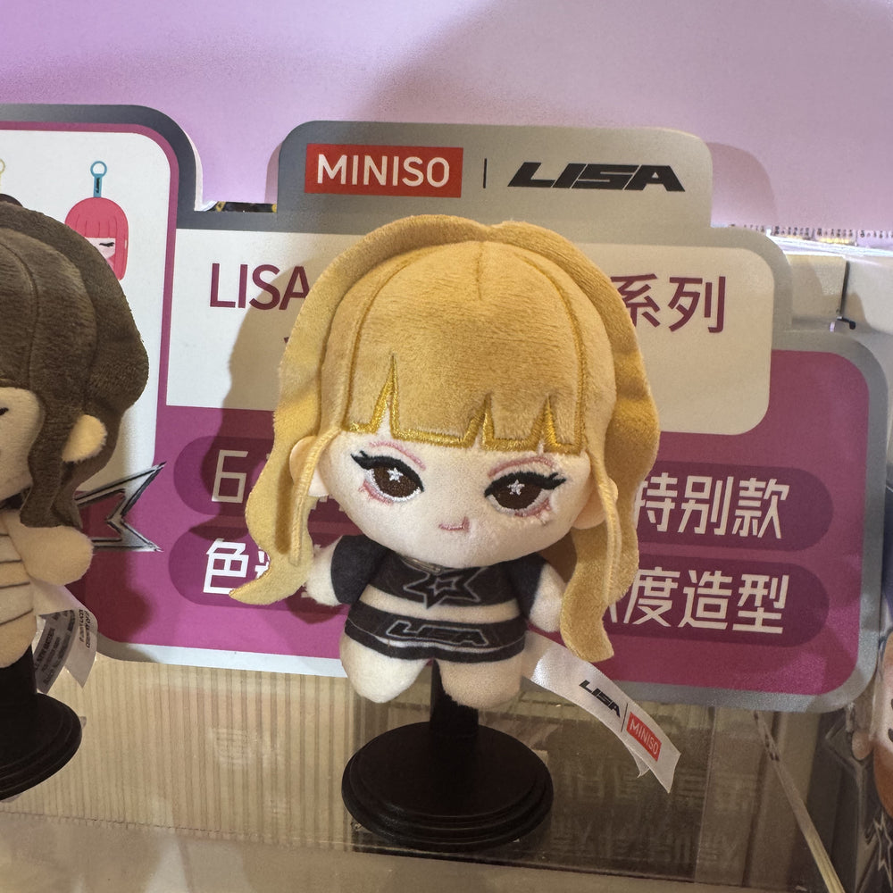 LISA × MINISO - Plush Charm Blind Box