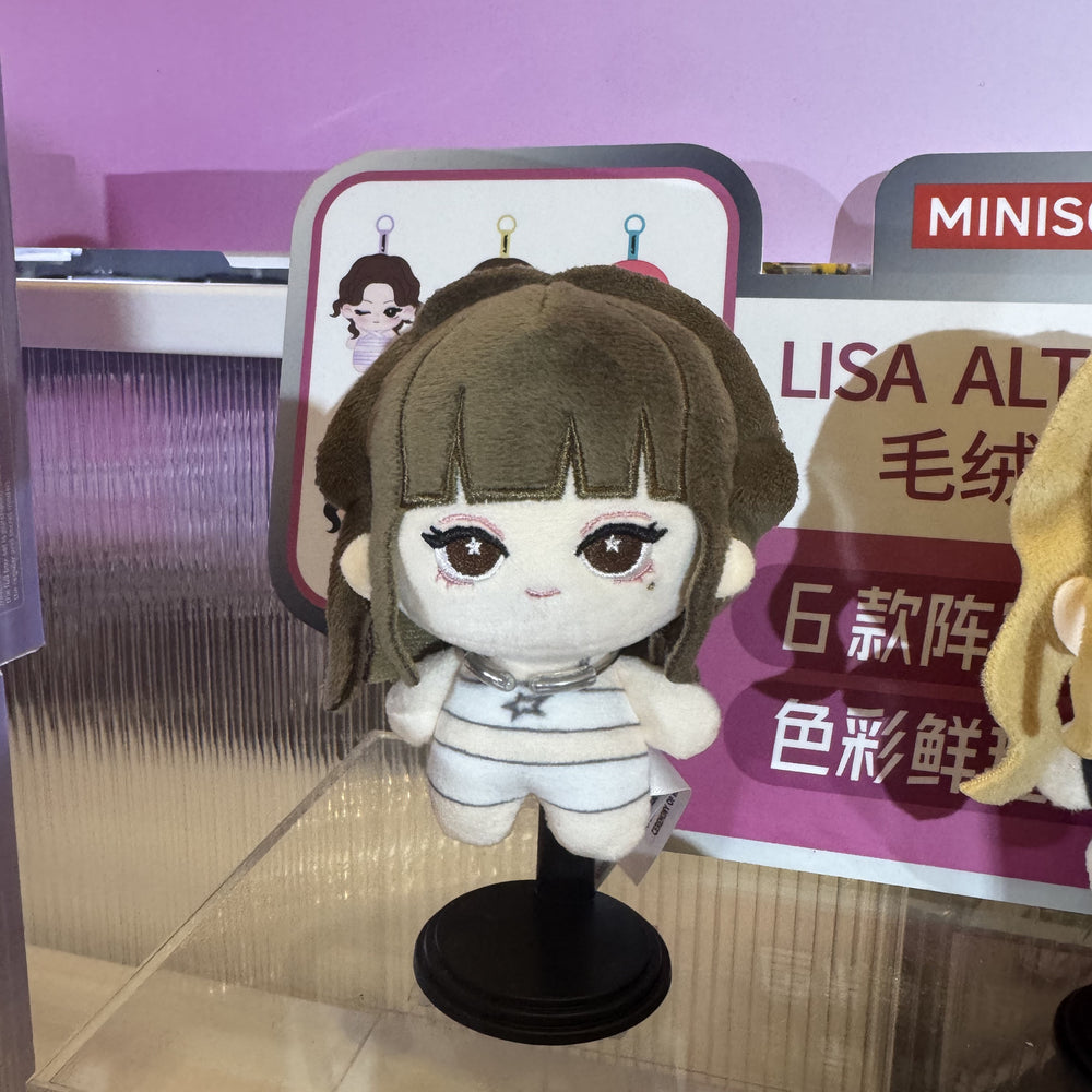LISA × MINISO - Plush Charm Blind Box