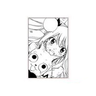 【Pre-Order】Fairy Tail 20th Anniversary Original Art Exhibition - Lenticular Card