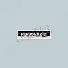 【Pre-Order】Persona 30th Anniversary - Historical Logo Cushion