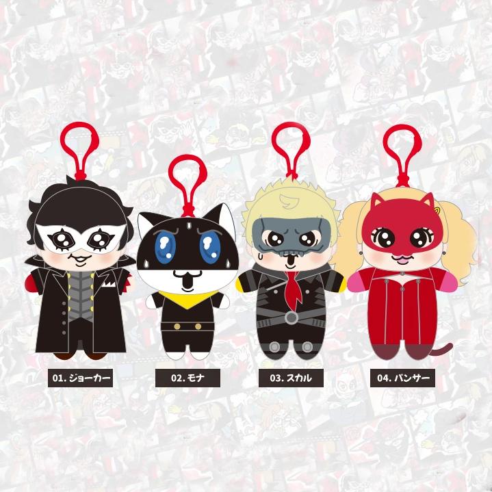 【Pre-Order】Persona 5 The Royal x Tsunaomoi - Plush Mascot