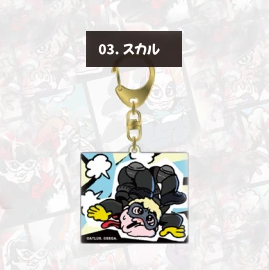 【Pre-Order】Persona 5 The Royal x Tsunaomoi - Acrylic Keychain