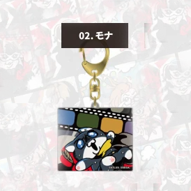【Pre-Order】Persona 5 The Royal x Tsunaomoi - Acrylic Keychain