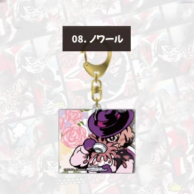 【Pre-Order】Persona 5 The Royal x Tsunaomoi - Acrylic Keychain