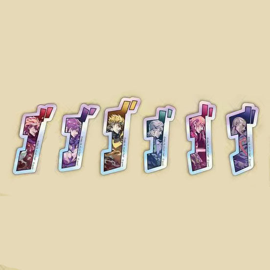 【Pre-Order】JoJo's Bizarre Adventure: Ora Ora Overdrive - 1st Anniversary - Hologram Sticker (Evils Ver.)
