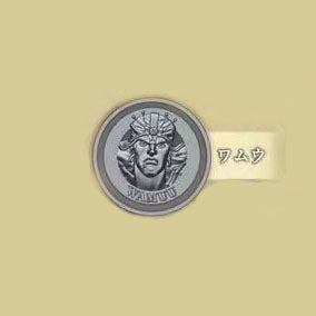 【Pre-Order】JoJo's Bizarre Adventure: Ora Ora Overdrive - 1st Anniversary - Battle Medal Pin Badge